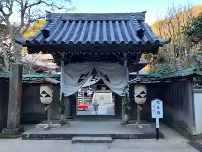 円覚寺(神奈川県)