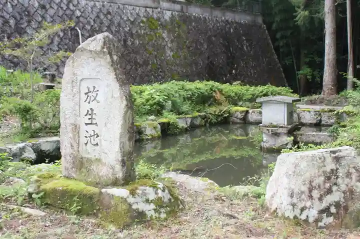 正福寺(滋賀県)