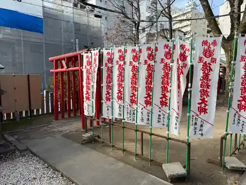 髙牟神社(愛知県)