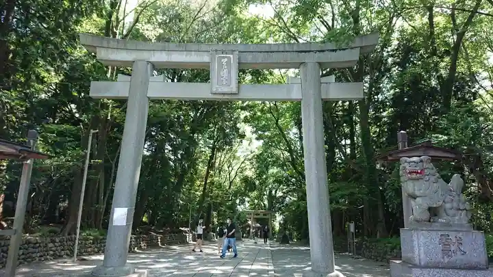 谷保天満宮の鳥居