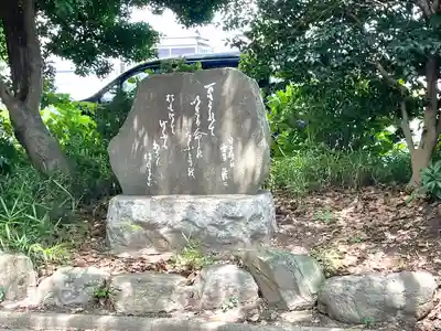 清洲山王宮　日吉神社のその他建物