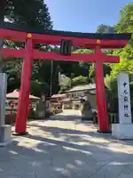 中之嶽神社(群馬県)