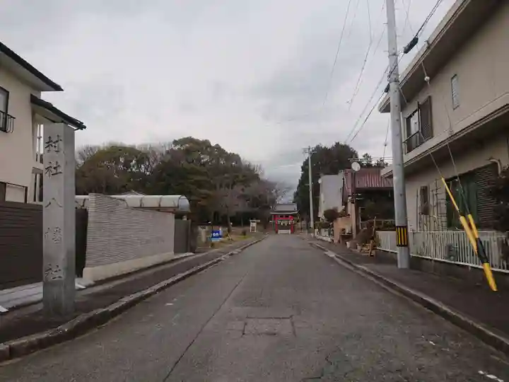 八幡社(中田八幡社)のその他建物