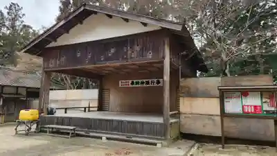 霊山神社のその他建物