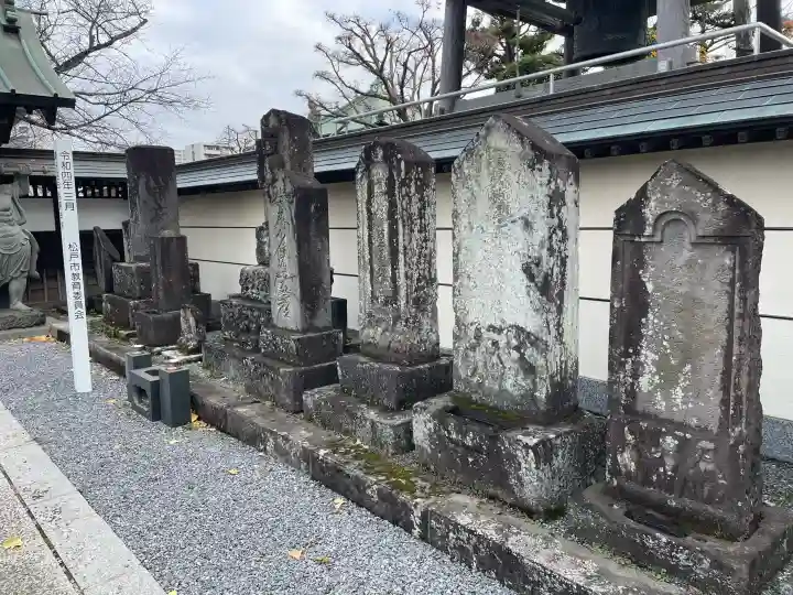 廣龍寺の{uncategorized: "未分類", other: "その他", undefined: "問題あり", building: "その他建物", grave: "お墓", sacred_gate: "鳥居", guardian: "狛犬", statue: "像", buddha: "仏像", history: "歴史", nature: "自然", garden: "庭園", animal: "動物", pagoda: "塔", temizu: "手水舎", mountain_gate: "山門・神門", sanctuary: "本殿・本堂", subordinate: "末社・摂社", art: "芸術", scenery: "景色", jizo: "地蔵", ema: "絵馬", goshuin: "御朱印", omikuji: "おみくじ", items: "授与品その他", amulet: "お守り", goshuincho: "御朱印帳", eats: "食事", festival: "お祭り", votive_dance: "神楽", shichigosan: "七五三参", wedding: "結婚式", experience: "体験その他", initially: "初詣", around: "周辺", anti_infection: "感染症対策"}