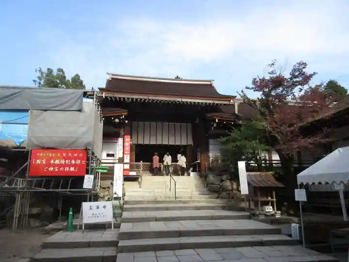 賀茂別雷神社(上賀茂神社)の山門・神門