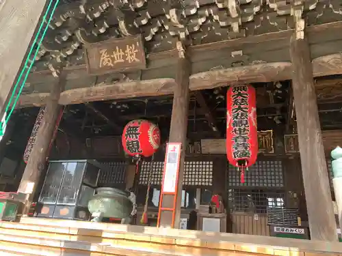 金剛宝寺（紀三井寺）(和歌山県)