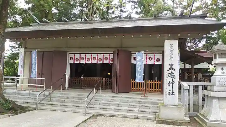 黒磯神社の本殿・本堂