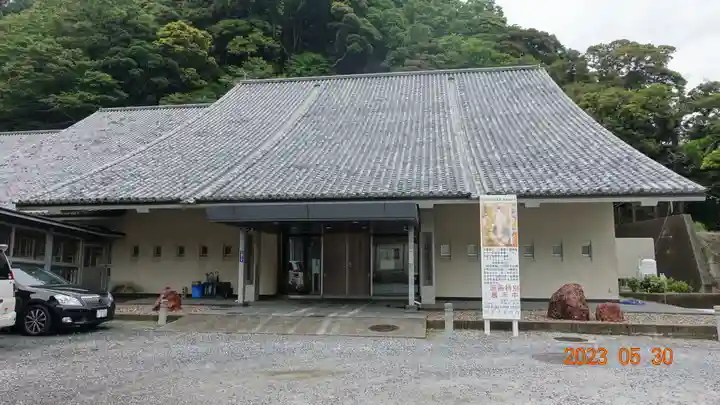 誕生寺(千葉県)
