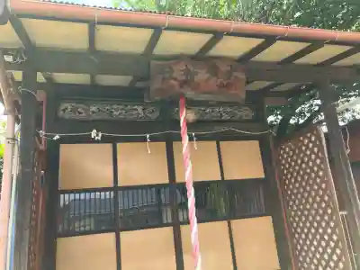 大鷲神社の{uncategorized: "未分類", other: "その他", undefined: "問題あり", building: "その他建物", grave: "お墓", sacred_gate: "鳥居", guardian: "狛犬", statue: "像", buddha: "仏像", history: "歴史", nature: "自然", garden: "庭園", animal: "動物", pagoda: "塔", temizu: "手水舎", mountain_gate: "山門・神門", sanctuary: "本殿・本堂", subordinate: "末社・摂社", art: "芸術", scenery: "景色", jizo: "地蔵", ema: "絵馬", goshuin: "御朱印", omikuji: "おみくじ", items: "授与品その他", amulet: "お守り", goshuincho: "御朱印帳", eats: "食事", festival: "お祭り", votive_dance: "神楽", shichigosan: "七五三参", wedding: "結婚式", experience: "体験その他", initially: "初詣", around: "周辺", anti_infection: "感染症対策"}