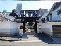 蓮成寺の山門・神門