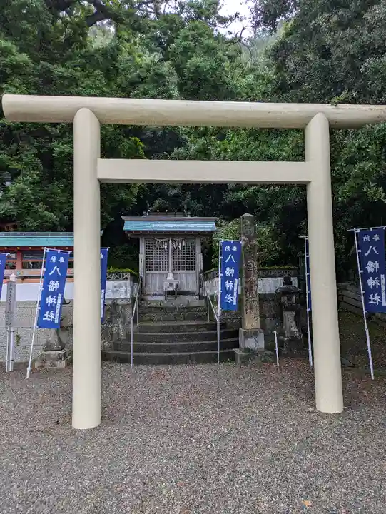 勝浦八幡神社(和歌山県)