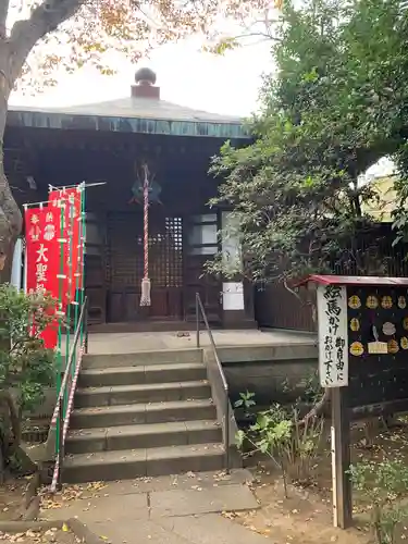 弘明寺のその他建物