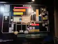 本山専修寺(三重県)