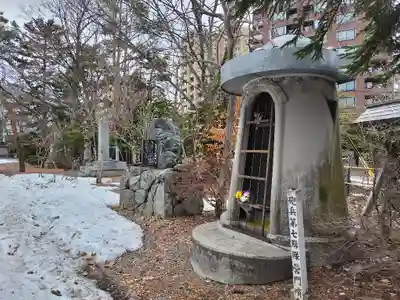 札幌護國神社の歴史