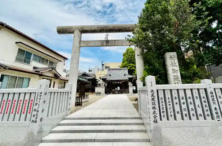 池袋御嶽神社(東京都)