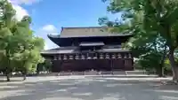 東寺(教王護国寺)(京都府)