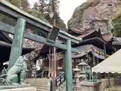 宝山寺(奈良県)