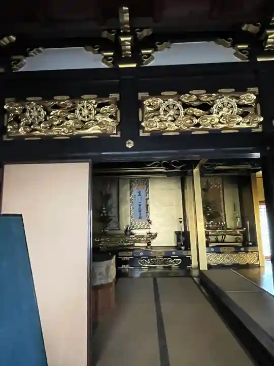 徳圓寺(愛知県)
