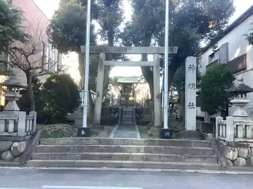 神明社の鳥居