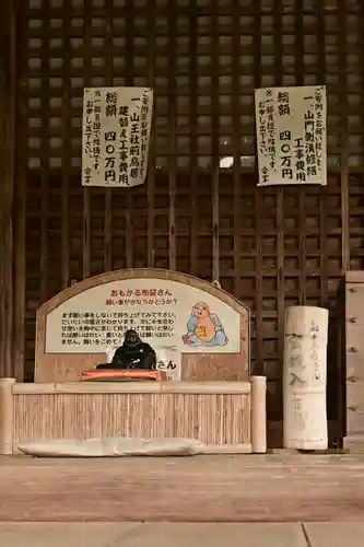 弥勒寺(兵庫県)