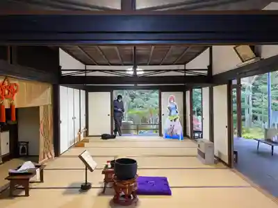 福壽院(京都府)