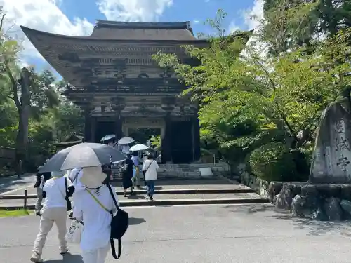 園城寺（三井寺）(滋賀県)