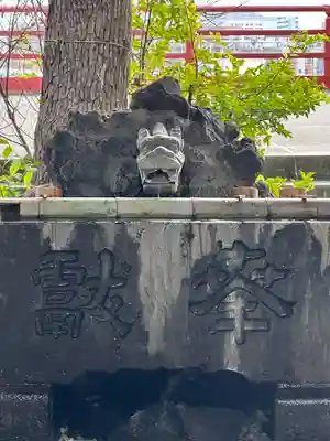 多摩川浅間神社(東京都)