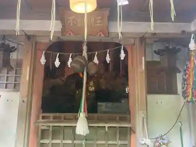 不動大照宮不動山神社のその他建物