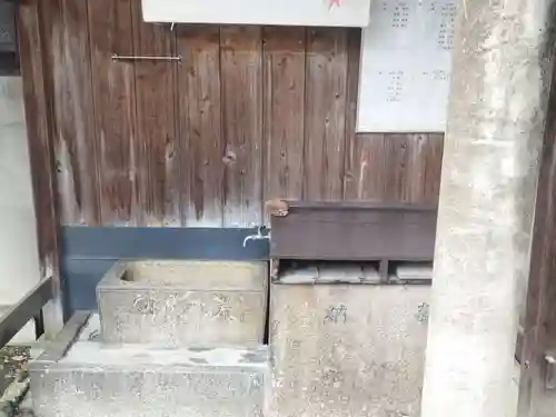 朝日神明宮(京都府)