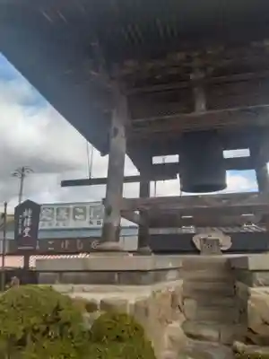 西方寺(宮城県)