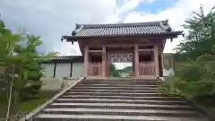 仁和寺(京都府)