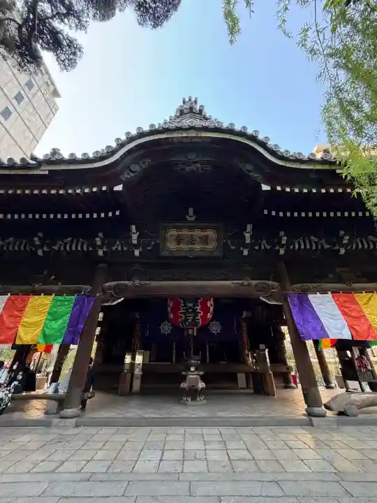 頂法寺(六角堂)の{uncategorized: "未分類", other: "その他", undefined: "問題あり", building: "その他建物", grave: "お墓", sacred_gate: "鳥居", guardian: "狛犬", statue: "像", buddha: "仏像", history: "歴史", nature: "自然", garden: "庭園", animal: "動物", pagoda: "塔", temizu: "手水舎", mountain_gate: "山門・神門", sanctuary: "本殿・本堂", subordinate: "末社・摂社", art: "芸術", scenery: "景色", jizo: "地蔵", ema: "絵馬", goshuin: "御朱印", omikuji: "おみくじ", items: "授与品その他", amulet: "お守り", goshuincho: "御朱印帳", eats: "食事", festival: "お祭り", votive_dance: "神楽", shichigosan: "七五三参", wedding: "結婚式", experience: "体験その他", initially: "初詣", around: "周辺", anti_infection: "感染症対策"}