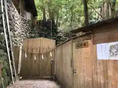 枚岡神社の建物その他