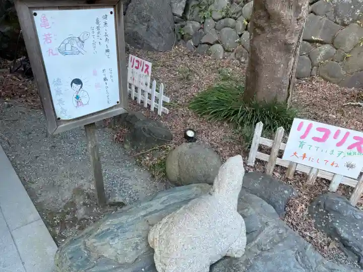 鎌倉宮の{uncategorized: "未分類", other: "その他", undefined: "問題あり", building: "その他建物", grave: "お墓", sacred_gate: "鳥居", guardian: "狛犬", statue: "像", buddha: "仏像", history: "歴史", nature: "自然", garden: "庭園", animal: "動物", pagoda: "塔", temizu: "手水舎", mountain_gate: "山門・神門", sanctuary: "本殿・本堂", subordinate: "末社・摂社", art: "芸術", scenery: "景色", jizo: "地蔵", ema: "絵馬", goshuin: "御朱印", omikuji: "おみくじ", items: "授与品その他", amulet: "お守り", goshuincho: "御朱印帳", eats: "食事", festival: "お祭り", votive_dance: "神楽", shichigosan: "七五三参", wedding: "結婚式", experience: "体験その他", initially: "初詣", around: "周辺", anti_infection: "感染症対策"}