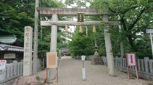 富部神社の鳥居