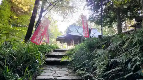 慈光寺(埼玉県)