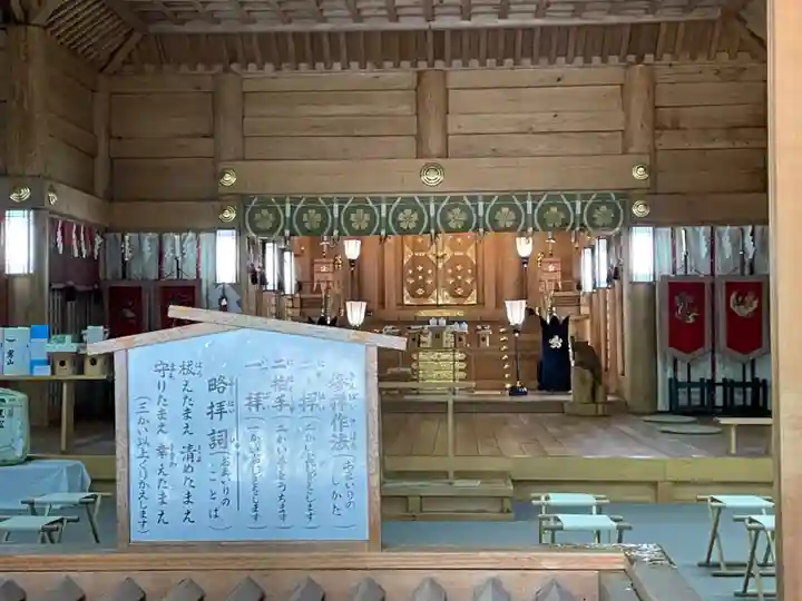上川神社の本殿・本堂