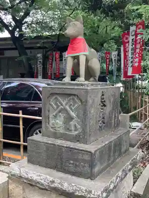 王子稲荷神社の狛犬
