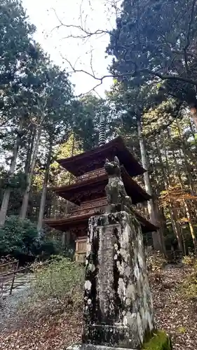 宝積山光前寺(長野県)