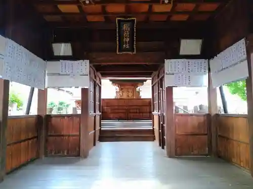 稲荷社（大生稲荷神社）の本殿・本堂