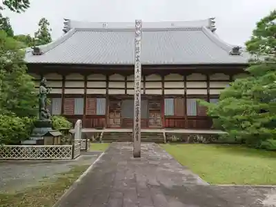 泉竜院の本殿・本堂