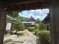 一心院(京都府)
