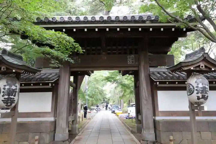 東漸寺(千葉県)