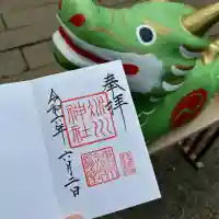 赤坂氷川神社(東京都)