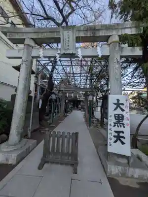 千住本氷川神社(東京都)