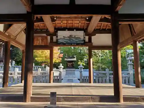 御建神社の末社・摂社