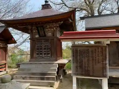 最勝院の末社・摂社