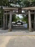 土佐神社(高知県)
