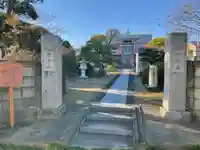 清岸寺の山門・神門